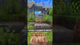 Секреты успешной торговли на игровых рынках #cs2 #трейд #заработок #скины #steam #standoff2 #csgo