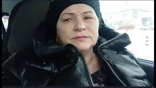 Едем в город .Получила плохую весть ./Мама Гуля ./
