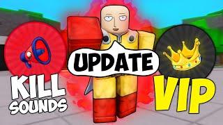 NEW Gamepass UPDATE Kill Sounds and VIP in Roblox The Strongest Battlegrounds