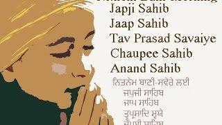 Full Nitnem Path - Japji Jaap Chaupai Anand Sahib Tav Prasad Savaiye | GurbaniKirtanNonstop