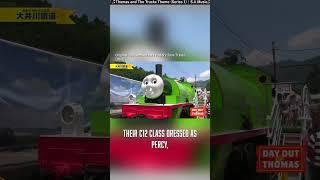 Overanalyzing More IRL Thomas Cameos #thomasandfriends