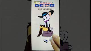 #抖音小游戏 #疯狂最强脑洞游戏#游戏实况 #游戏解说 #游戏 #游戏试玩 #游戏鉴赏官 #益智游戏 #休闲游戏 #学生党 #小游戏 #手机游戏