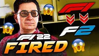 GETTING FIRED IN F1 22 CAREER MODE?! DEMOTED TO F2?!