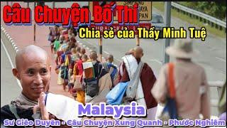 Câu Chuyện Bố Thí  #thayminhtue chia sẻ | Vấn Đề Tiền Bạc Phước Nghiêm | Sư Gieo Duyên rời Đoàn