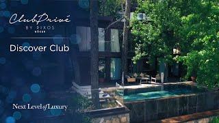 Discover Club Privé By Rixos | Rixos Hotels