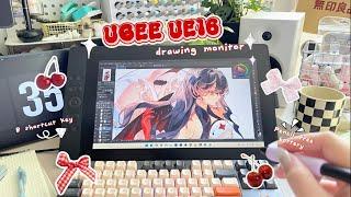 Review  Ugee UE16 Drawing Monitor ⋆𐙚₊˚⊹