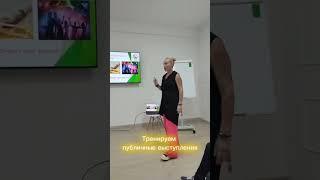 Зачем ТЕРРА ищет бизнесменов? - ученики Терра. 13 поток TERRA кадры встреч #хочувклуб #бизнес