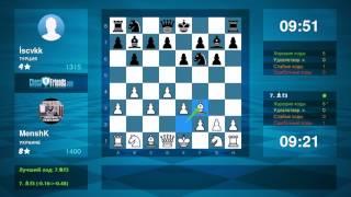 Chess Game Analysis: MenshK - İscvkk : 1-0 (By ChessFriends.com)