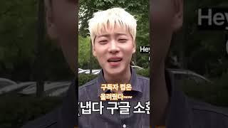 아이돌 이션의 도전기-!! 모임중 을 검색하세요.