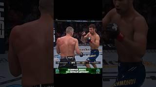 Шавката КИНУЛИ на убой против каратеки UFC, но он сумел ВЫКАРАБКАТЬСЯ...  #shorts #мма #борьба