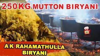 BIRYANI | MUTTON BIRYANI | Traditional Biryani Recipe | A. K. Rahamathullah | Kattiyakkaran Chef