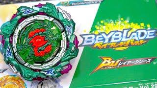 KERBEUS RETURNS AFTER YEARS! | Chain Kerbeus Fortress Yard'-6 Booster Unboxing! | Beyblade Burst BU