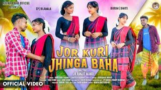 JOR KURI JHINGA BAHA //NEW SANTALI ALBUM VIDEO2024-25//BIKRAM&DHARTI, SP&RILAMALA/GANGADHAR&SARATHI