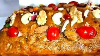 क्रिसमस के खास मौके पर बनाए बिना अंडे का परफेक्ट केक | Eggless, No Oven Christmas Cake! |