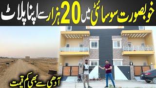 Plots on Installment in Beautiful Society | Property For Sale in Karachi | House For sale
