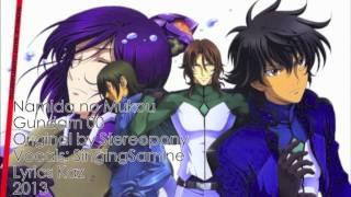 [KazDub] Gundam 00 - "Namida no Mukou" ENGLISH FANDUB {SingingSamine}