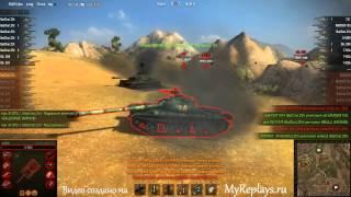 WOT: Степи - Bat Chatillon 25 t