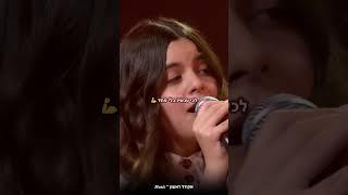 תעופי רחוק 