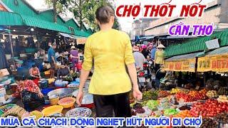 Mùa Cá Chạch TRÀN LAN CHỢ THỐT NỐT CẦN THƠ - Nước Nổi Lên ĐÔNG NGHẸT HÚT NGƯỜI ĐI CHỢ | KPVL