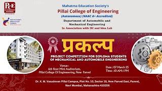 PCE Prakalp 2025 | Edition 2 | State Level Diploma Project Competition | @LalitSinghMehta Blogs