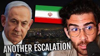 ISRAEL STRIKES IRAN