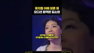 ㄹㅇ 순수 실력으로 압살한 거..