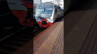 Эд4м - 0474 прибывает на Аминьевскую #мцд #транспорт #электропоезда #эд4м #поезда #мцд4 #ржд