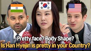 Han Hyejin, Top Female Model, Looks Pretty Only When She's Abroad?! | Abnormal Summit