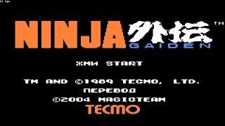 Прохождение Ninja Gaiden [Ninja Ryukenden] На русском NES (Full Story)