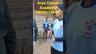 Arya Career Academy 9970174996