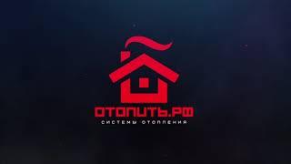 Запуск котла Pereko KSP DUO | Подробный обзор автоматического универсального котла Переко