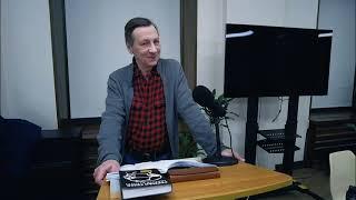 Гёте и люди. Лекция Валерия Бондаренко