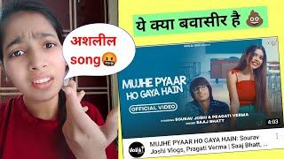 @souravjoshivlogs7028 & @PragatiVermaa - MUJHE PYAAR HO GAYA HAIN is Trash 