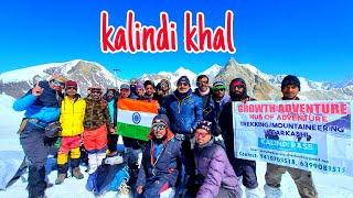 कालिंदी खाल ट्रैक, पार्ट 01/Kalindi khal Expedition 2022, Part-01