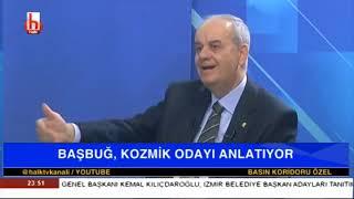 Başbuğ'dan tarihi açıklamalar! "Kozmik Oda'ya girilmesine izni dönemin başbakanı verdi"