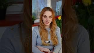 манипуляция