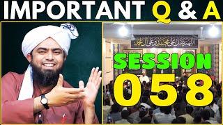 058-Session | Important Q & A with E.M.A.M. Engineer Muhammad Ali Mirza Bhai