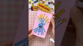  DIY Pocky | 手作りペーパー | 직접 만드는 종이󠁧󠁢󠁥󠁮󠁧󠁿 | DIY PAPER |#paperdiy #diy
