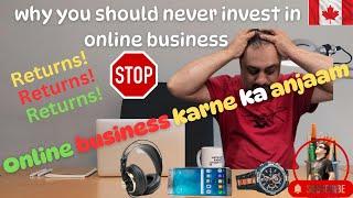 Dark side of online business / Online business ka side effect