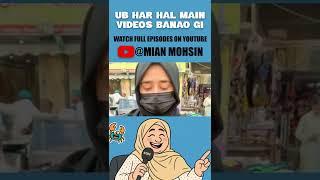 Logo ka kam hy kehna‍️ #foryou #kainat