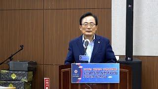 [개회선언] 김형재 서울시의회 문화체육관광위원장 / 2025년 서울도전페스티발(도전의 날 및 국민통합 음악회)