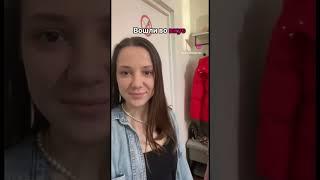 О нашем новом потрясающем проекте))  #сплетницы #интервью  #осознанныесплетницы  #психология