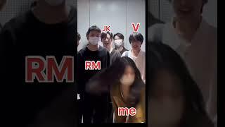 when I see bts in lift wait for end #bts #youtubeshorts #viral #shorts