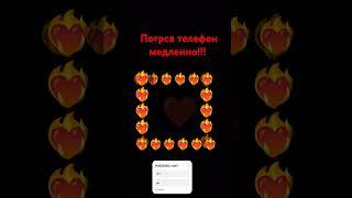 #newmusic #music #remix #anime #geometrydash #мем #mafioznik #art #automobile #memes