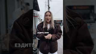 #автошкола #автошколавектор