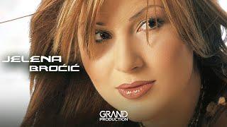 Jelena Brocic - Ljubomora - (Audio 2003)