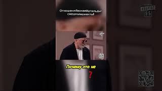 Матилбда пудрит мозги Леон-Киллеру 