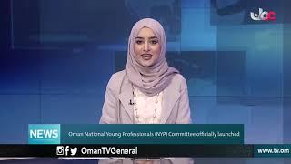 English News Bulletin - Thursday 18 October 2018