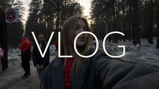 VLOG | Возвращение. Выходные.