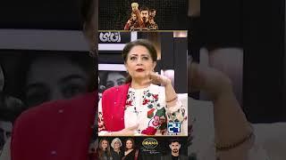 DuniyaPur Ka Budget Kitna Hai? | DunyaPur Drama Review | Kya Drama Hai With Mukarram Kaleem